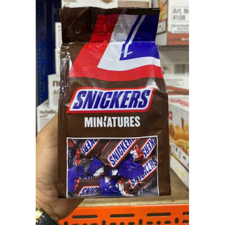 [Date 2025  ] Kẹo socola Snickers 150g, 270g