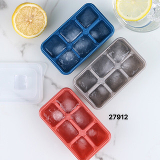 Combo 5 khay làm đá mini sinicol có nắp đậy