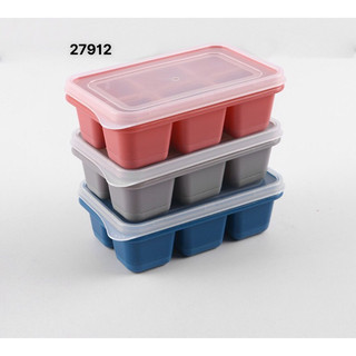 Combo 5 khay làm đá mini sinicol có nắp đậy