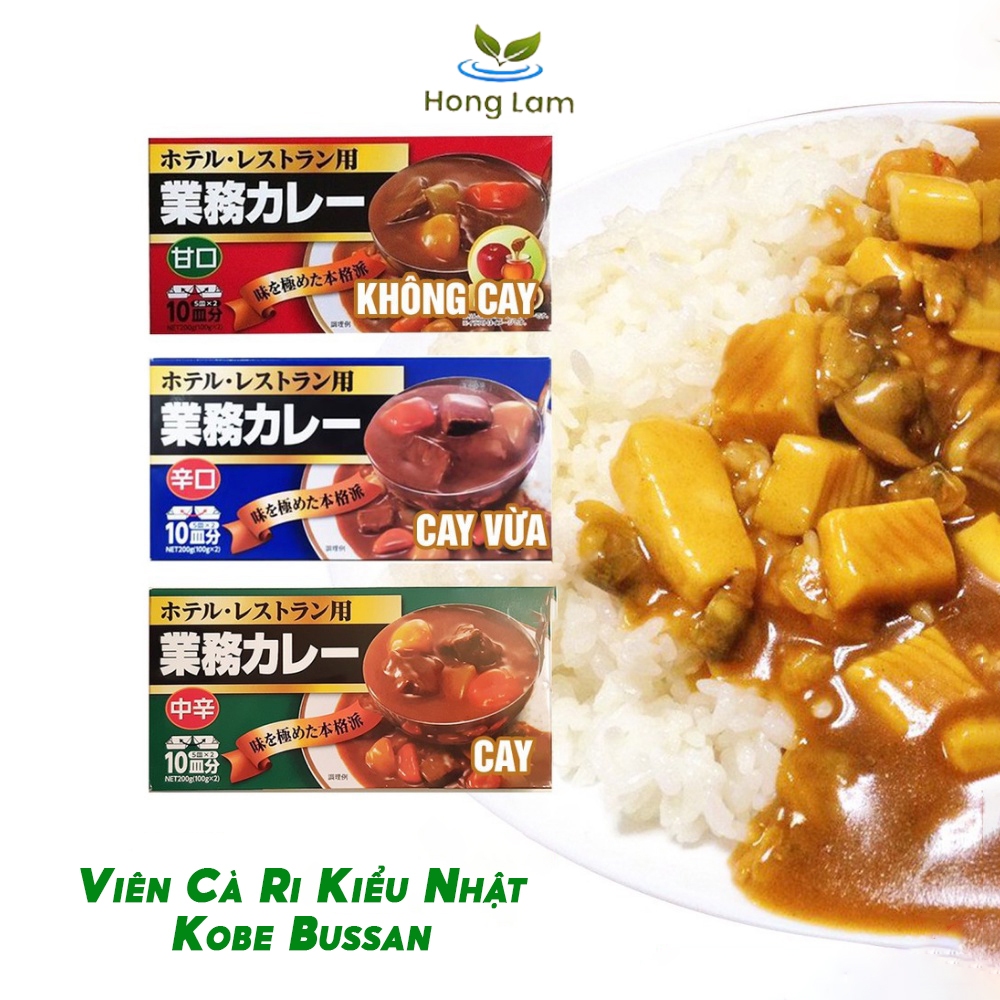 Viên Cà Ri Kiểu Nhật Kobe Bussan Hàng Nội Địa Nhật Vị Hấp Dẫn Thơm Ngon Tiện Lợi