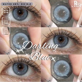 Kính Áp Tròng RUBYEYES Silicone Hydrogel Màu Xanh Vân Đá Darling Blue + Tặng Kèm Khay Gương Dụng Cụ BST BEARLENS