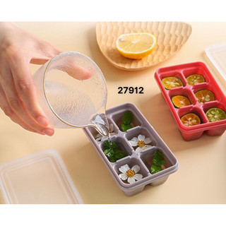 Combo 5 khay làm đá mini sinicol có nắp đậy