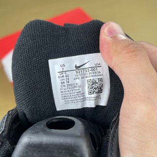 Giày Mã Số 97 Triple Black, Mã Số 97 Đen Full - Than.Shoes