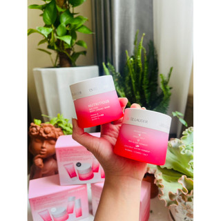 Kem dưỡng 2in1 estee lauder nutritious melting sofy creme/ mask fullsize, unbox 50ml