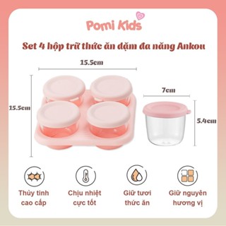 Bộ 4 Cốc Thủy Tinh Ăn Dặm Cho Bé AnKou, Hộp Trữ Đông Ăn Dặm Chất Liệu Thủy Tinh AnKou Cao Cấp