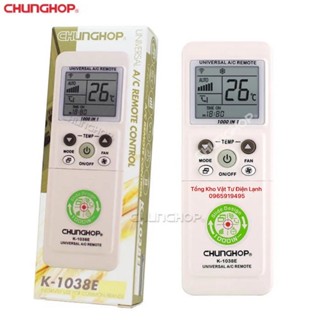 REMOTE ĐIỀU KHIỂN MÁY LẠNH ĐIỀU HÒA ĐA NĂNG CHUNGHOP K-1038E [Siêu Rẻ] dùng cho nhiều RẤT nhiều dòng máy lạnh