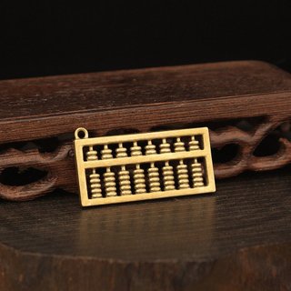 Móc Khóa Hình Bàn Tính Cổ (Kích Thước: 4.6cm x 2.5cm)