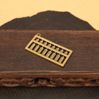 Móc Khóa Hình Bàn Tính Cổ (Kích Thước: 4.6cm x 2.5cm)