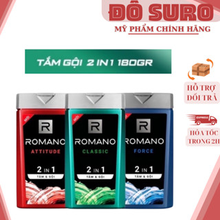 Tắm gội ROMANO hương nước hoa 2 in 1 (180ml)