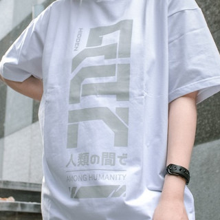 XFIRE ẨN 100% COTTON TSHIRT IN WHITE