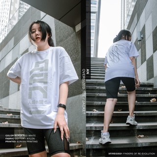 Xfire ẩn 100% cotton tshirt in white