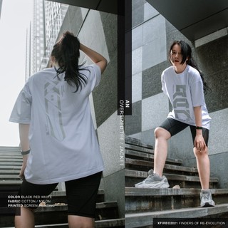 XFIRE ẨN 100% COTTON TSHIRT IN WHITE