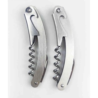 Dụng cụ khui rượu vang , mở nắp chai đa năng 3 trong 1 bằng thép không gỉ