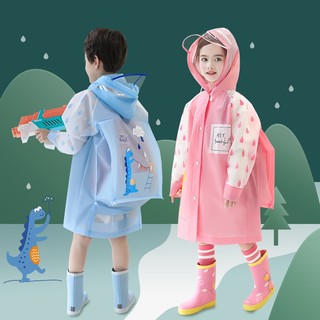 Áo Mưa EVA Cao Cấp Cho Bé 80-145CM