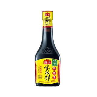 xì dầu Master ngon trung quốc