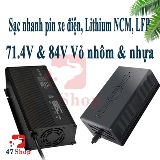 Sạc nhanh pin lithium ncm, lfp, pin xe điện, 71.4v & 84v | vỏ nhôm và vỏ nhựa