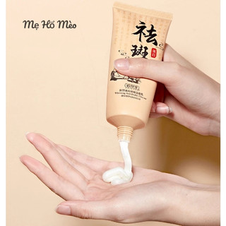 Sữa rửa mặt giảm nám và chống tàn nhang thảo dược BAIZTON da trắng sáng và dưỡng ẩm Mẹ Hổ Mèo