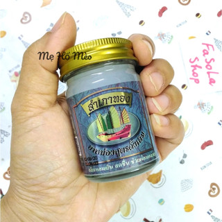 Cao xoa bóp cánh buồm 50g thái lan mẹ hổ mèo