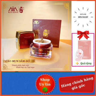 Cao sâm mụn đỏ 36 vị chính hãng - hộp lớn 15gram - cao mụn sâm đỏ 36 vị chính hãng freeship
