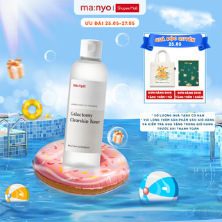 Nước cân bằng ma:nyo Galactomy Clearskin Toner  210ml cải thiện sần da, điều chỉnh độ ẩm cho da
