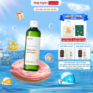 Nước hoa hồng ma:nyo Bifida Cica Herb Toner 210ml hạn chế dầu thừa, thu nhỏ lỗ chân lông