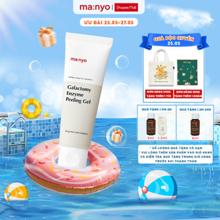 Tẩy tế bào chết ma:nyo Galactomy Enzyme Peeling Gel 75ml giúp da láng mịn, sáng khoẻ
