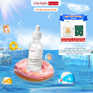 Tinh Chất ma:nyo Galac Niacin 2.0 Essence 30ml/50ml  Giúp Sáng Da Trong 2 Tuần