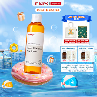 Nước hoa hồng ma:nyo Galac Whitening Vita Toner 210ml làm sáng da, thu nhỏ lỗ chân lông