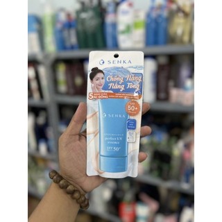 Kem chống nắng dạng Essence Senka Perfect UV SPF50+ PA++++