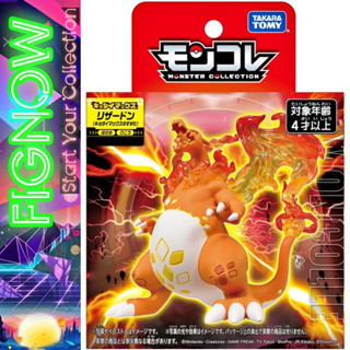 [NEW] Mô hình Pokemon chính hãng Takara Tomy - Moncolle Gigantamax Charizard (GMAX)