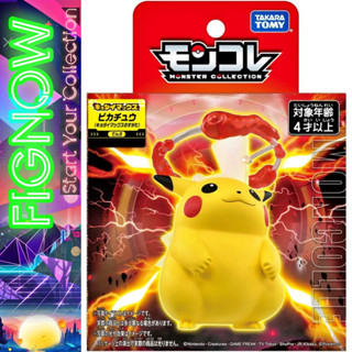   NEW  Mô hình Pokemon chính hãng Takara Tomy Monster Colletion - Moncolle Gigantamax Pikachu  GMAX  Hyper Size 