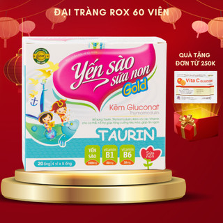 Yến sào sữa non hỗ trợ tăng sức đề kháng, giúp trẻ ăn ngon, hỗ trợ tiêu hoá tốt, bồi bổ sức khoẻ (Hộp /20 ống)