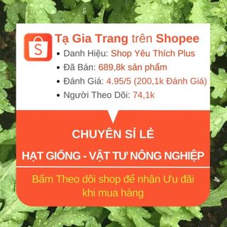 .Hạt giống Đậu đũa xanh, quả dài, sinh trưởng khỏe mạnh