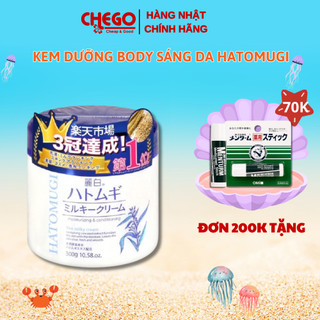 Kem Dưỡng Ẩm, Hỗ Trợ Làm Sáng Da Chiết Xuất Hạt Ý Dĩ Reihaku Hatomugi Moisturizing & Conditioning The Milky Cream 300g