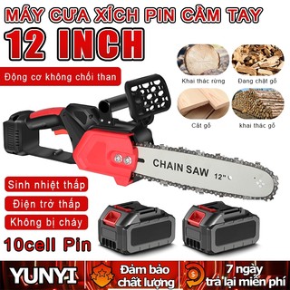 Máy cưa cầm tay dùng pin 48V,Máy cưa xích cầm tay pin 10cell,máy cưa gỗ Lõi đồng-Động cơ không chổi than 