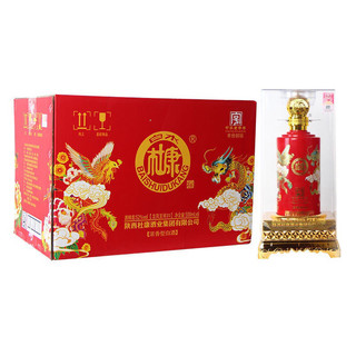 Mao Đài long phụng đỏ có hộp