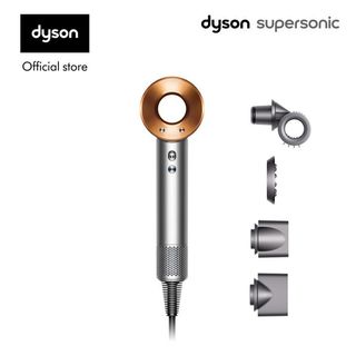 Máy sấy tóc Dyson Supersonic ™ HD15