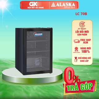 Lc 70b -- tủ mát mini 70 lít alaska lc-70b - giao miễn phí tp.hcm