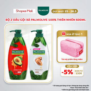  Bộ 2 Dầu gội Palmolive kèm xả 2-trong-1 chiết xuất thiên nhiên 600ML - Dầu trái bơ & Dầu hạnh nhân