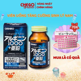Viên uống tăng cường sinh lý L-Arginine và Kẽm Orihiro cải thiện chất lượng tinh trùng nam giới 120 viên