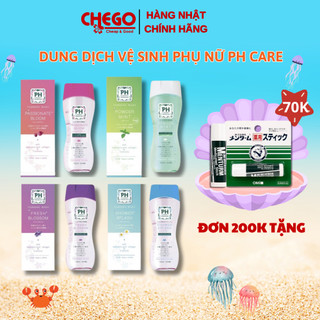 Dung dịch vệ sinh phụ nữ PH Care Nhật Bản dưỡng ẩm giảm ngứa hương thơm tự nhiên 150ml