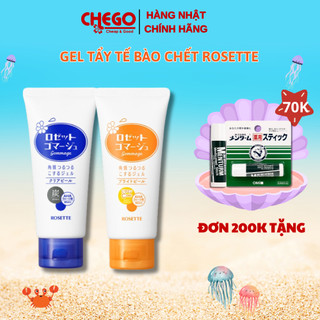 Gel tẩy tế bào chết Rosette Peeling Nhật Bản làm sạch loại bỏ da chết dịu nhẹ cho da mặt lọ 180g