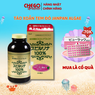 Tảo xoắn tem đỏ Japan Algae Spirulina Nhật Bản thanh lọc cơ thể tăng cường hệ miễn dịch 2200 viên
