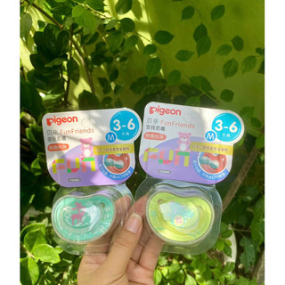 Ty ngậm ty gia pigeon cho bé 0-18m