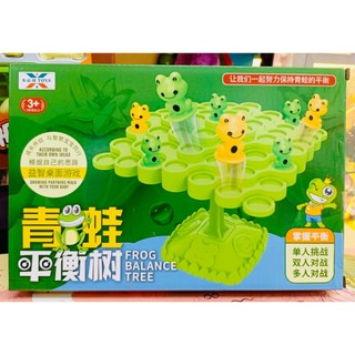Đồ chơi ếch giữ thăng bằng trên tán cây 8831 Frog Blance Tree