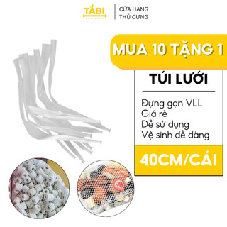 [MUA 10 TẶNG 1] Túi Lưới Đựng Vật Liệu Lọc Hồ Cá Dài 40CM/ Túi (1 Túi) [TÚI 40CM]