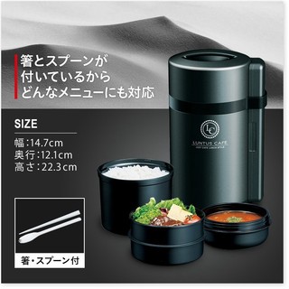  Ikishop_Combo hộp cơm giữ nhiệt 3 tầng màu đen INOCHI 1050ml kèm muỗng & đũa 