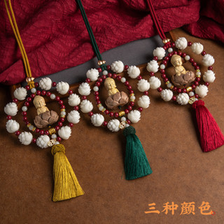  Khánh treo xe ô tô Liên Hoa Phật gỗ Hoàng Dương son đỏ Phong Thủy Bình An 