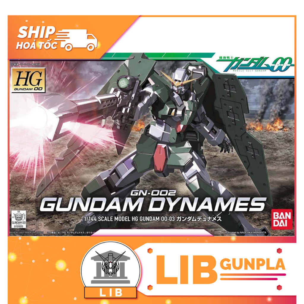 Đồ chơi mô hình lắp ráp Bandai Gundam HG 00 1/144 Gundam Dynames