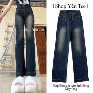 ( May Ống ) Quần ống đứng màu rettro ánh đồng bản gấu to 4cm , quần đi học , quần jeans nữ Yến Tee
